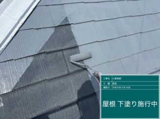 日光市の屋根外壁塗装工事　屋根下塗り